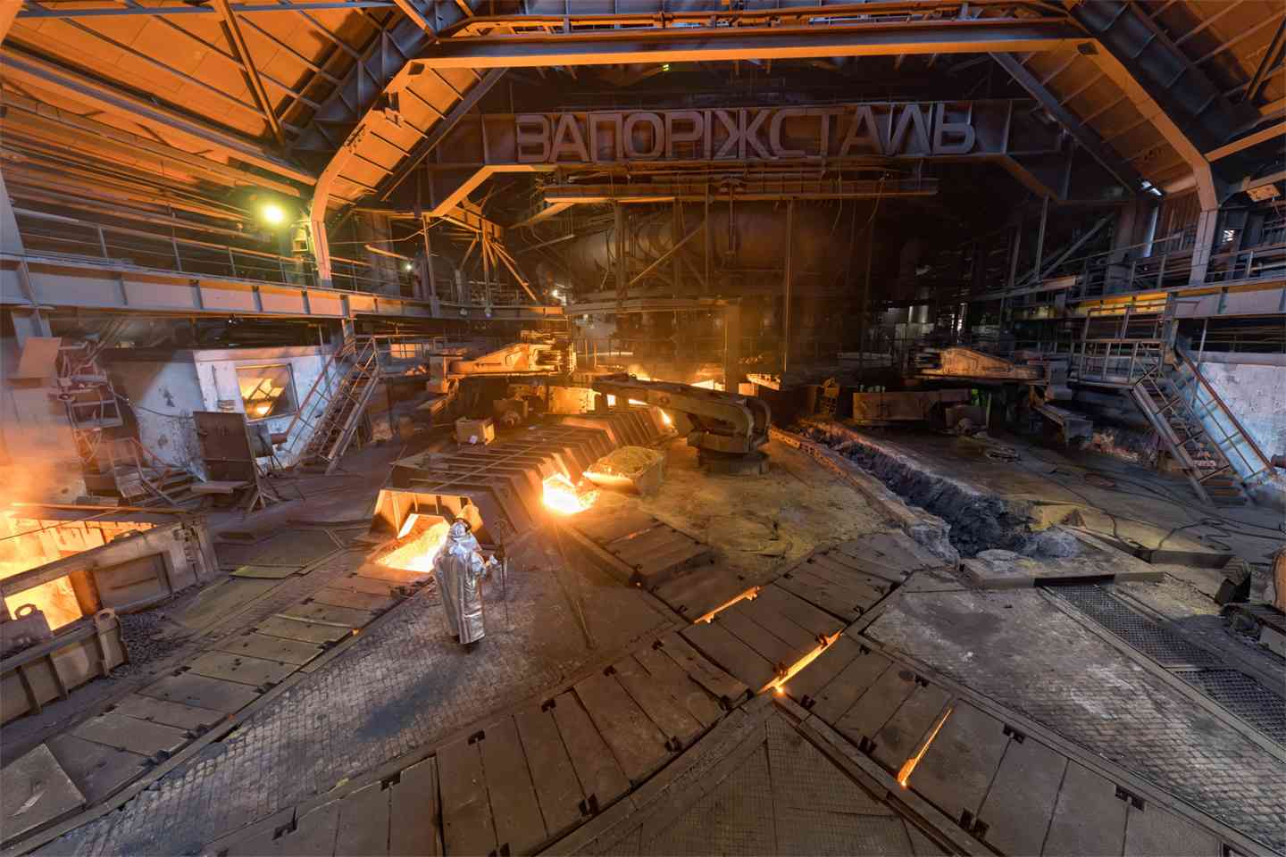 Запоріжсталь